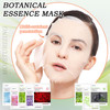 WENJLYJ 22PCS Face Mask SetMoisturizing Facial Sheet MaskHydrating Face Mask Skin Care