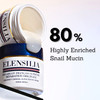 Elensilia Snail Super Repair Facial Cream 176 Oz I 80 100 Genuine from French Sederma Snail Filtrate with Collagen Ceram