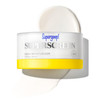 Supergoop Superscreen 17 fl oz SPF 40 PA Hydrating Daily Moisturizer Sunscreen Protection from UV Rays Helps Filter Poll