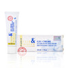 FAIR WHITE Original Skin Brightening Gel Cream 30ml 1floz For Neck Face Armpit Elbows Private Areas Brightening Gel for