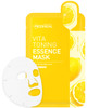 Mediheal Vita Toning Essence Mask Revitalizing Balancing Facial Sheet Mask for Dull Skin Vita Complex and Niacinamide Ec