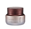 The Face Shop Yehwadam Heaven Grade Ginseng Rejuvenating Cream Gentle LowIrritant Formula for Instant Face AntiAging Eff
