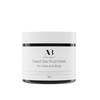 Amira Beauty Dead Sea Mud Mask for Face and Body Reduces Pores Acne Blackheads and Texture For All Skin Types 11OZ