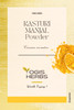 YOGIS HERBS Premium KASTURI MANJAL POWDER Curcuma AromaticaWild Turmeric Fresh Pure 250g For Bath Beauty and Skin Care