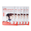 BioMiracle Blemish Controlling Face Mask Hydrating Facial Masks For Skin Care Moisturizing Sheet Masks For Face 6 Pack