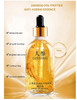 2Pcs Ginseng Polypeptide AntiAgeing Essence Ginseng Gold Polypeptide AntiAgeing Essence Ginseng Serum for Tightening Sag