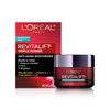 LOreal Paris Revitalift Triple Power AntiAging Face Moisturizer Pro Retinol Hyaluronic Acid Vitamin C Reduce Wrinkles Fr