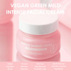 Muldream Vegan Green Mild Intense Facial Cream 202 Fl oz SOS Repair Skin Barrier Solution