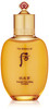 The History of Whoo Gongjinhyang Essential Nourishing Emulsion Nourishing Emulsion for Longlasting Moisturizing Effects