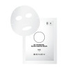 GF Hydrogel Moisturizing Mask