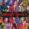 MANIC PANIC Dreamtone White Foundation for Goth Makeup OilFree Full Coverage Liquid Foundation Skin Toner White Base for