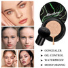 Mushroom Head Air Cushion CC Cream Natural FoundationPhoera Powder Bright Makeup Base Long Lasting with Makeup Sponge an