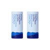 Ursa Major Going Places Lip Balm Natural Lip Moisturizer for Cracked and Dry Lips Hydrate Soothe and Protect Recyclable