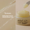 LUPIUM Relief Multi Care Balm 30g 106 oz Vegan Moisturizing Soothing AllinOne Balm for Face Lips Body with Cica Ceramide