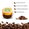 SVATV Coffee Lip Balm With Natural Ingredients Shea Butter Beeswax Coconut Oil To Nourished Repair Dry Or Chapped Lips B