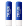 Vaseline Lip Therapy Stick Original 96g Twin Pack