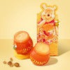 ColourPop x Winnie the Pooh Lip Scrub Mask Set Vegan CrueltyFree Lip Care Duo Exfoliates Moisturizes Softens Enriched wi