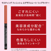 Rimmel Lasting Finish Exaggerate Automatic Lip Liner Rich Smooth Formula Long Lasting 018 Rose Addiction 01oz