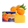 Bennett Vitamin C&E Soap Natural extracts/Thai Soap 130 G. online at globaldelivered