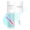 NOONI Korean Lip Oil Applemint LongLasting Moisturizing Plumping Revitalizing for Dry Lips Waterproof No Peel Off Hydrat