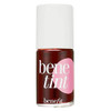 Benefit Benetint Lip Cheek Stain Travel Size 013oz4ml