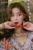 romnd Juicy Lasting Tint 13 EAT DOTORI Longlasting MLBB Clear Natural Makeup Kbeauty Lips 55g 02 oz