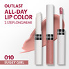 COVERGIRL Outlast AllDay Lip Color With Topcoat 010 Sugey Girl