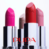 PUPA Milano Vamp Extreme Colour Lipstick With Plumping Treatment For Fuller Defined Lips Adds Incredible Deep Color To L