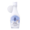 SKINFOOD Milk Point Makeup Remover 160ml 541 floz Two Layered Gentle Deep Makeup Cleanser Emulsion Water Rich Moisturizi