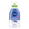 NIVEA Double Effect Eye MakeUp Remover Personal Care