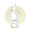Anua Heartleaf Pore Control Cleansing Oil Oil Cleanser for Face Makeup Blackhead Remover Korean Skin Care 676 fl oz200ml