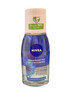 NiveaStruccante Occhi double action eye makeup remover 44 Fluid Ounce 150ml Package Italian Import