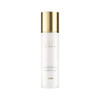 Guerlain Lait De Beaute Cleansing Milk Face and Eyes 67 Ounce