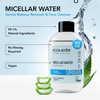 Micellar Water for Sensitive Skin with Organic Aloe Vera 991 Natural Ingredients Vegan Hydrating Facial Cleanser Micella