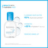 Bioderma Hydrabio H2O Micellar Water Travel Size Cleansing and Makeup Removing Gentle Face Cleanser for Dehydrated Sensi
