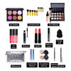 All in One Makeup Kit Makeup Kit for Women Full KitMultipurpose Makeup KitCosmetic Starter Beauty Kit Include Makeup Bru