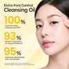 Elvira Pure Cleansing Oil Makeup Remover Blackheads Pore Cleanser Jojoba Oil Cleanser for Face Korean Skin Care Plantbas