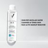Vichy Puret Thermale One Step Micellar Water Makeup Remover Facial Toner Micellar Cleansing Water Vitamin B5 No Rinse Ne