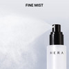 HERA All Day Fitting Makeup FixerJennie Picked Moisturizing Gloss and Natural Plant Formula for All Skin by Amorepacific