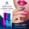 JOYA MIA Gel Polish Set Base Top Coat No Wipe SoakOff 15ml Each LongLasting HighGloss Super Adhesive