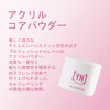 Young Nails Acrylic Core Powder SelfLeveling Acrylic Nail Powder Clear Nude Pink White Acrylic Powder for Nail Extenstio