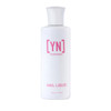 Young Nails Liquid Nail Monomer for Acrylic Nail Powder Professional Liquid Monomer Acrylic Nails At Home Low Odor MMA F