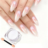 White Pearl Chrome Nail Powder Galentines Valentines Day Gifts Girls Nail Party Favors Iridescent Aurora Chrome Powder M