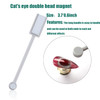 JERCLITY 5 Pieces Nail Magnet Stick Cat Eye Magnet Tool DoubleHeaded Nail Art Magnet Stick Set Magnet Wand Strong Magnet