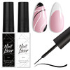 Makartt Gel Nail Polish Liner Set 8ML 2 Colors White and Black for French Nail Art French Tips Swirls DIY Manicure Soak
