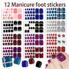WOKOTO 12 Sheets SelfAdhesive Nail Polish Wraps for Toes and 1Pc Nail File Shinny Solid Silver Stick On Nails Stickers T