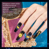MIZHSE 8 Colors 9D Cat Eye Gel Nail Polish Magnetic Gel Polish Kit with Magnet Stick Galaxy Glitter Chameleon Effect Sil