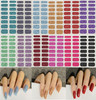 12 Sheets Glitter Nail Wraps Nail Polish Strips Solid Color Nail Polish Stickers Shine Full Wrap Nail Decals Self Adhesi