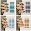 12 Sheets Glitter Nail Wraps Nail Polish Strips Solid Color Nail Polish Stickers Shine Full Wrap Nail Decals Self Adhesi