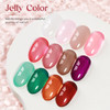 MIZHSE Jelly Gel Nail Polish Set 12 Color Clear Translucent Spring Gel Polish 7ml Sheer Manicure Kit UV LED Soak Off Var
